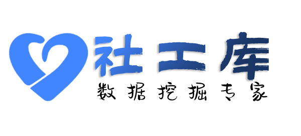 哪个网站可以查对方陌陌账号